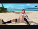 DoAX Venus Vacation :: Honoka Gravure Panel (Hanzo Shinobu Costume SSR) with lotions