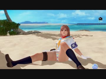DoAX Venus Vacation :: Honoka Gravure Panel (Hanzo Shinobu Costume SSR) with lotions