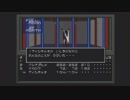【真・女神転生　SFC版】＃15　囚われのきゅうせいしゅ　【南国HERO単ピン実況】