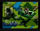 【実況】 今度はモンスターで世界を救う Part６【ＭｏＭ暁の賢者達】