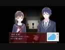 【宇宙天使の】真冬の蛍 part1【ゲーム実況】