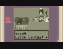 【ポケモンUSM】 ちゅー（鼠）ポケ＋寅！○！☆！パでLEGEND CHRONICLE Ⅶ vs ウィック・37 【ゆっくり実況】