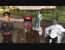 迫真指導部・計画経済の裏技.mp1