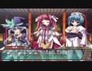 土佐ｯ娘二人で 真・恋姫†無双 を実況プレイPart　52