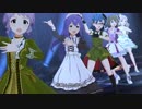 【ミリシタMV】「dans l'obscurité」(SSR)【高画質4K HDR/1080p60】
