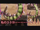 【メギド72】ハイドロボムでメインストーリーVHを攻略していく　その２０（前）