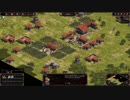 Age of Empires: Definitive Edition 第三次ギリシャ戦争