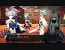 琴葉姉妹のCRYSTAR（クライスタ）part41【VOICEROID実況】