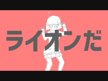 本当に本当に本当に本当に