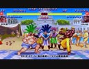 スパIIX 西日暮里バーサス火曜東西戦 2019/07/16 2/2
