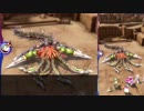 【メギド72】ハイドロボムでメインストーリーVHを攻略していく　その２０（後）