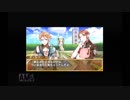 プリンセス・アーサーが好きすぎる人のゆっくり実況part13