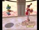 【DC】Napple　Tale　初見プレイ　Part１　～お祭りの夜、ポーチをある不運が襲う