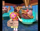 【DC】Napple　Tale　初見プレイ　Part３　～MISの収集とパフェットの合成