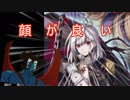 アクィエルマン