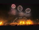 【2019】 -FUTURE HANABI ENTERTAINMENT-　STAR ISLAND (3)