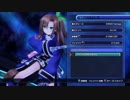 リョナ　ネプテューヌVⅡ　アイエフ
