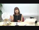 渕上舞のとりあえず　まぁ　話だけでも2019年7月23日#159