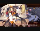 【城プロRE】討伐武将大兜！明智光秀【絶難】