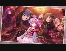 「dans l’obscurité」が全く気付かないうちに東方の曲になる