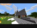 【Minecraft】無計画に頑張ってMinecraftJE実況　Part21【ゆっくり実況】