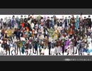 【人力刀剣乱舞】79人で8bitボカロメドレー 第1章