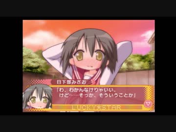 人気の ヴぁ ヴぁ ヴぁ 動画 156本 3 ニコニコ動画