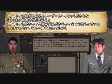 （失踪まで）９２くらいじゃないすか？.Kenshi