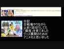 【誘導】mayでけもフレ2スレが隔離工作を受けていた模様【2019.7.23】