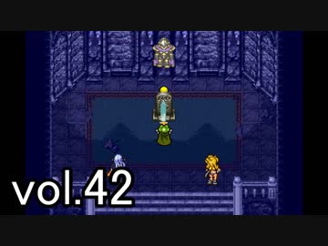 人気の クロノトリガー クロノトリガー 動画 7 293本 32 ニコニコ動画