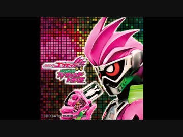 ホモと聴く平成ライダー処刑用BGM.iroiro