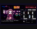 『VA-11 Hall-A』実況part20