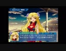 【Ｇ．Ａ．Ⅰ-ＥＸ】　銀河を守るために天使達と戦う【実況】　その１０９