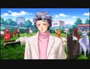 初老一人でときめきメモリアルGS3実況 part24