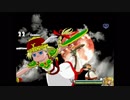 【MUGEN】友情の属性タッグサバイバル Part408