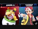 【実況】スマブラSP　VIP514万クッパJrが全一目指したい！part70【ひいらぎ】