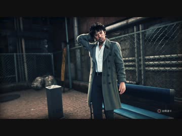 KMRが如く　正義という名の凶器を暴く先輩 part32.chap8-1