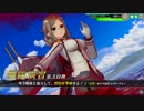 【艦これアーケード】昼戦合同演習