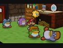 全力で楽しむマリオストーリー　Page３８