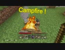 【Minecraft】ものづくりの世界を斜め上に楽しむ！２！Part26【実況】
