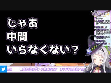 シオン先輩のコースに泣かされる兎田ぺこら