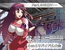 【MUGEN】なんでもないテーマ別4on4サバイバル大会 Part.19