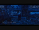 Dead by Daylight の思い出 113【ナース - 2019/06/17】