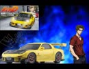 ドライブ用BGM　　EUROBEAT