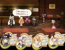 新約・帽子世界をプレイ Part23 ドーラ編㉓