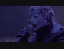 Slipknot - Solway Firth [Official Music Video]