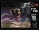謎は解いても解かれるな！？流行り神2実況プレイ【最終話(２周目)】part123