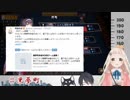 自分の罰ゲームを短時間でものにする恐ろしい女町田ちま
