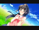 Dear blue sky/原由実【FULL】