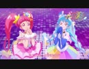 スター☆トゥインクルプリキュア ED1・ED2  [重低音強化・バスブースト]